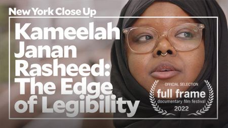 "New York Close Up" and "Kameelah Janan Rasheed: The Edge of Legibility" text laid over a closeup image of Kameelah Janan Rasheed.