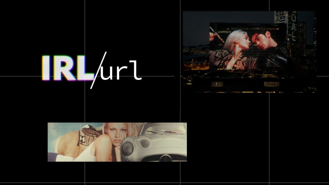 Split-screen graphic with “IRL/url” text on black background, an imageshowing a couple, and an image featuring a woman next to a silver car.